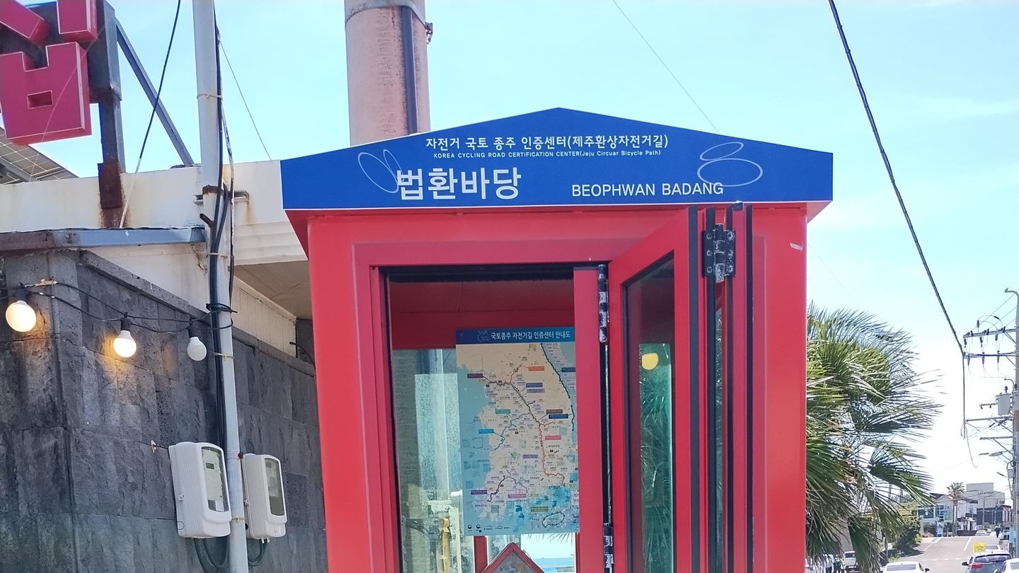 사진: Kstevens97 · CC0 / Wikimedia Commons