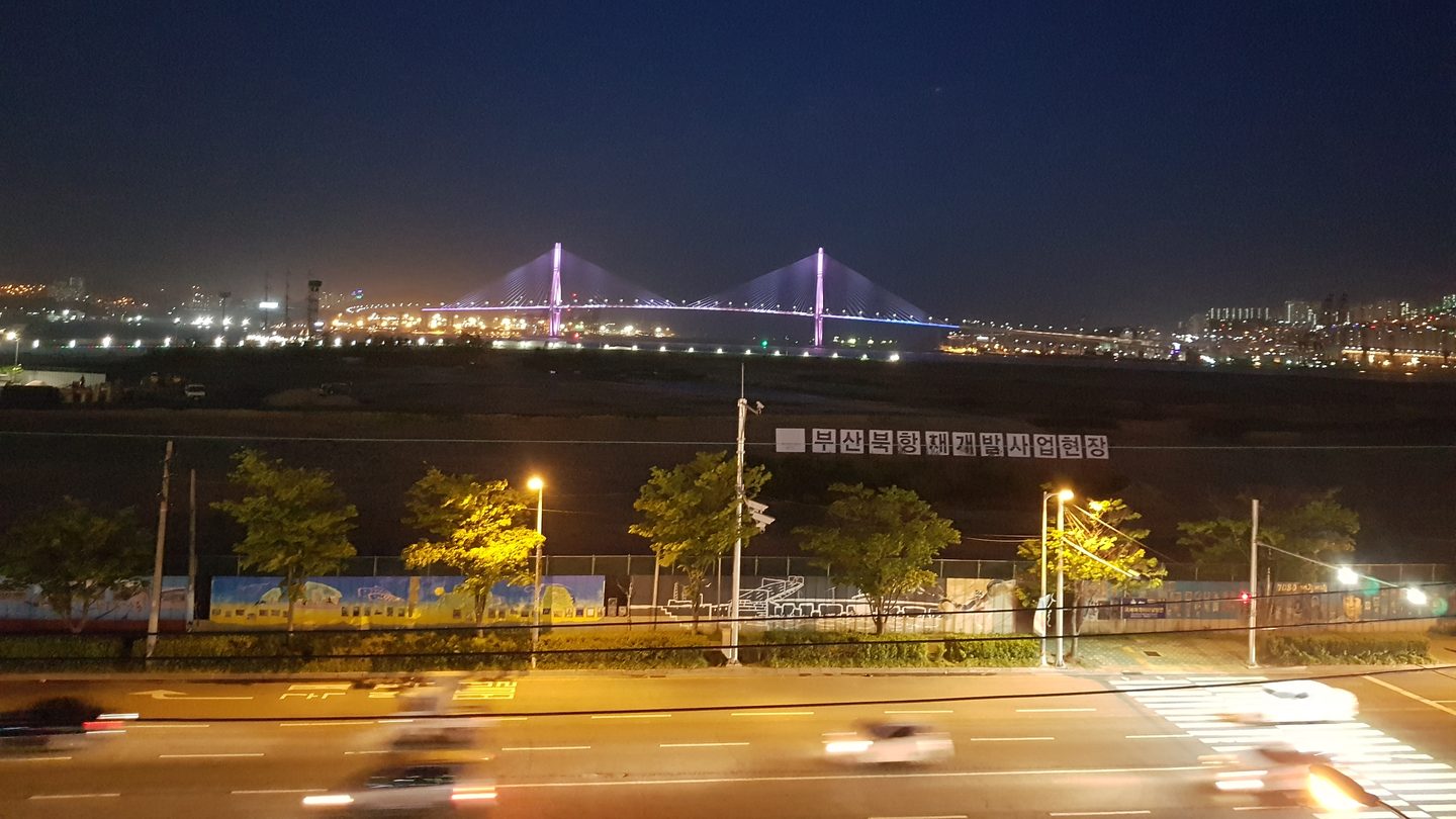 사진: Cheolsoo87 · Public domain / Wikimedia Commons