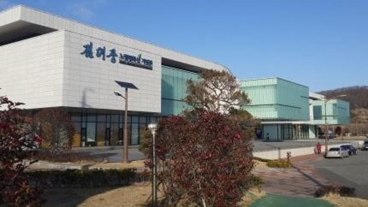 사진: Mar del Este · CC BY-SA 4.0 / Wikimedia Commons