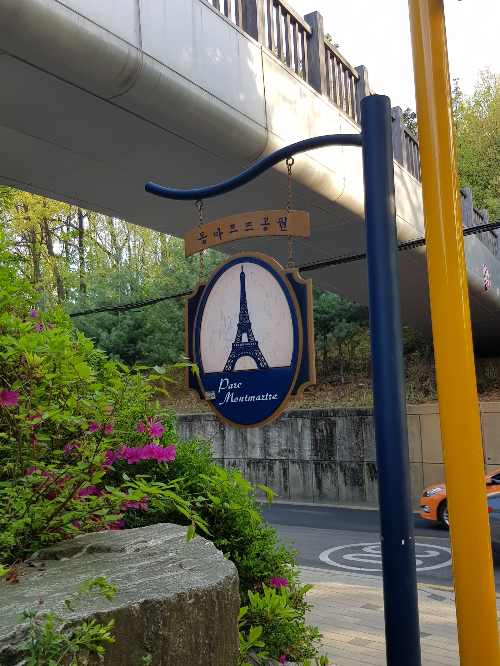 사진: Clément Chevallier · CC BY-SA 4.0 / Wikimedia Commons
