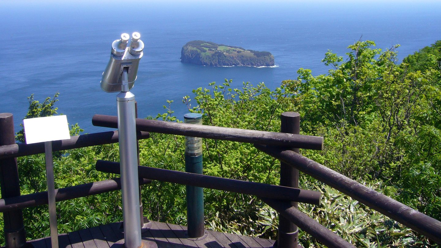 사진: Senkaku Islands · CC BY-SA 4.0 / Wikimedia Commons