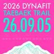 2026 다이나핏 태백 트레일 포스터